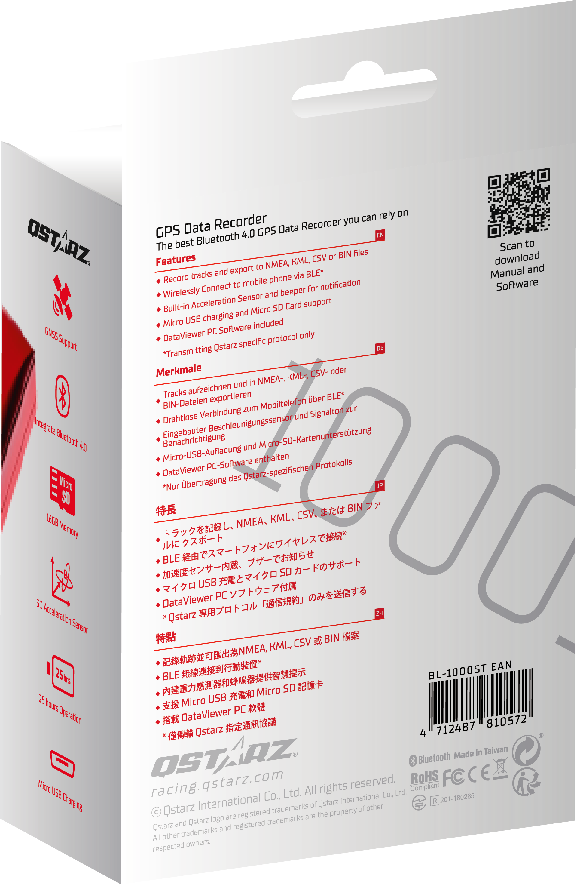 Qstarz BL-1000ST Bluetooth BLE GNSS / GPS data logger (2024 Qstarz BL-1000ST Bluetooth BLE GNSS / GPS data logger (2024